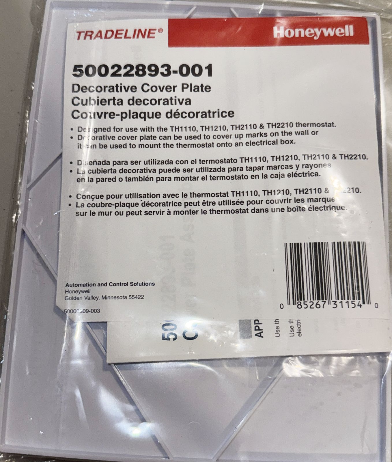 50022893-001  IRONDELINE HONEYWELL