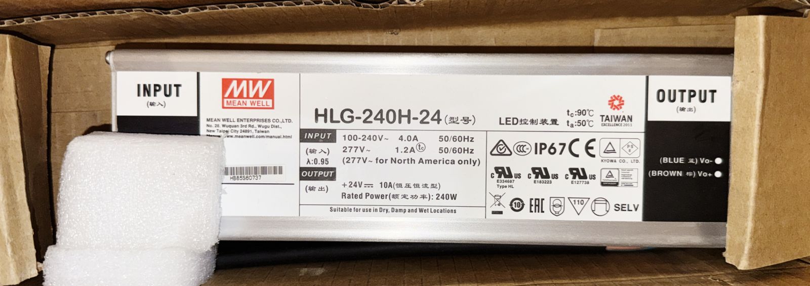 HLG-240H-24 MW AXIS MEANWELL ENTERPRISES TAIWAN